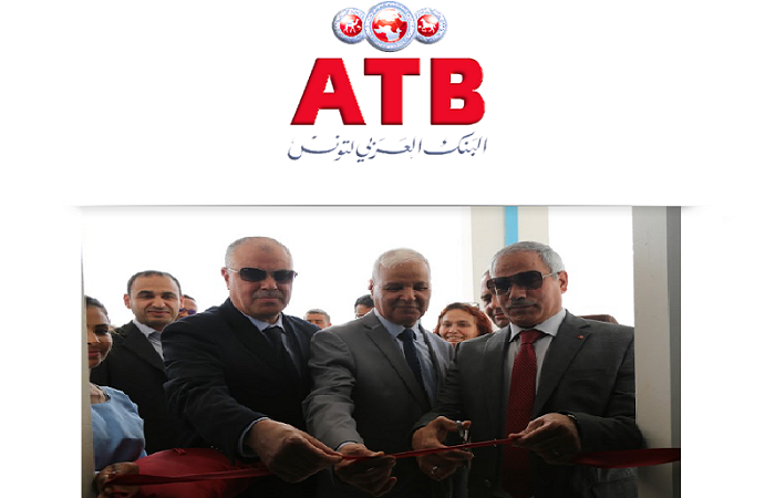 انطلاق تدشين مخابر الإعلامية التي بعثها البنك العربي لتونس ب3 ولايات في الجنوب