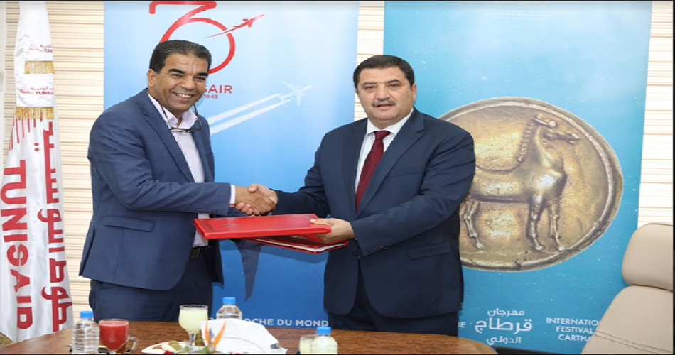 اتفاقية شراكة بين مهرجان قرطاج الدولي والخطوط التونسية