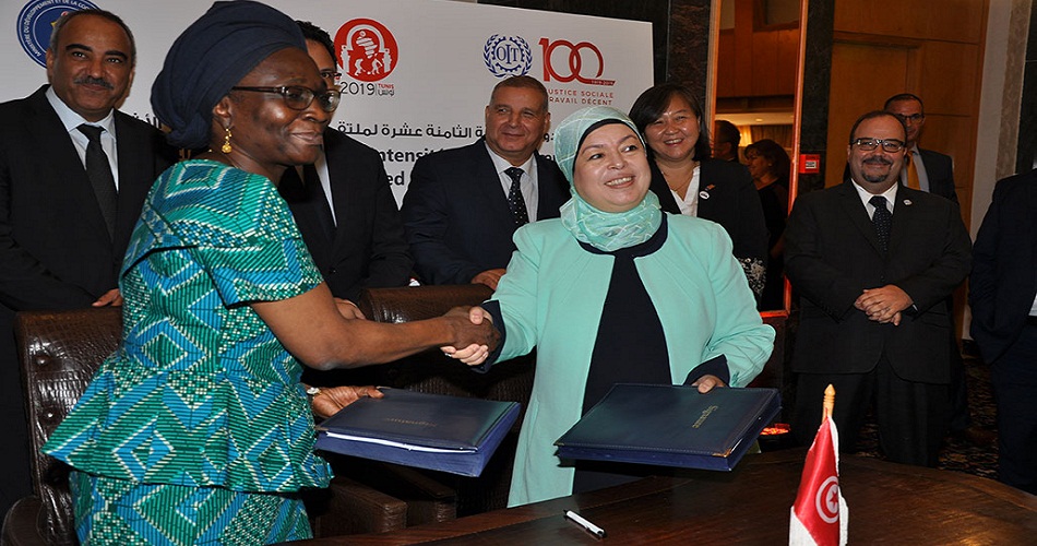 منظمة العمل الدولية توحد جهودها مع صندوق الودائع والأمانات لتنمية المناطق ذات الأولوية في تونس