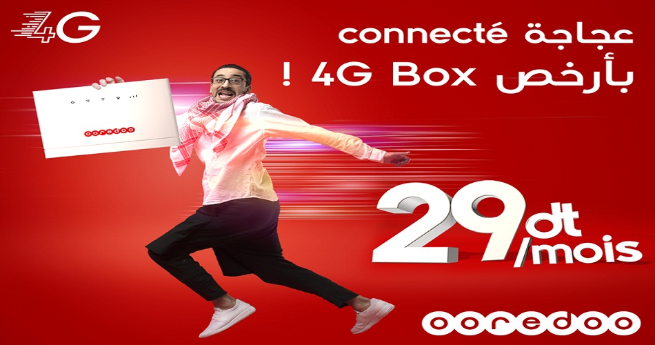 Ooredoo تقدم عرض ترويجي Box 4G بسرعة فائقة في الانترنات و بأسعار منخفضة