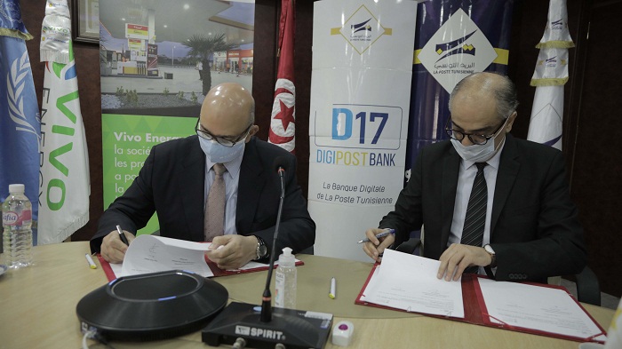 توقيع اتفاقية شراكة استراتيجية بين البريد التونسي وشركة فيفو إنرجي تونس
