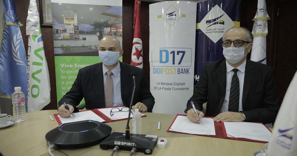 توقيع اتفاقية شراكة استراتيجية بين البريد التونسي وشركة فيفو إنرجي تونس