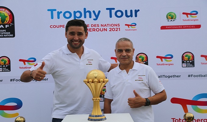 Trophy Tour :  طوطال إينرجي" تنظم دورة في كرة القدم بمناسبة وصول رمز كأس افريقيا للامم الى تونس