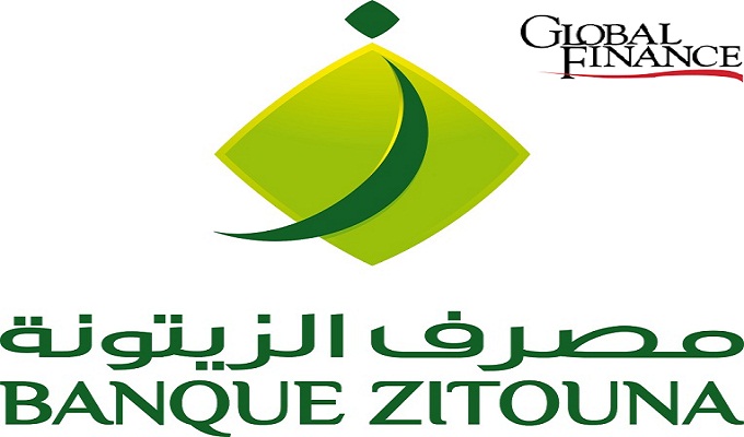 مصرف الزيتونة : أفضل مؤسسة مالية إسلامية في تونس لسنة 2022 حسب المجلة العالمية "Global Finance"