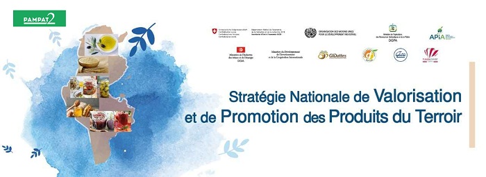 في سابقة من نوعها: تونس تضع استراتيجية وطنية لتثمين المنتوجات المحلية و تطويرها