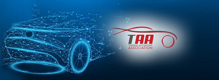 توقيع اتفاقية تنافسية صناعة السيارات في تونس