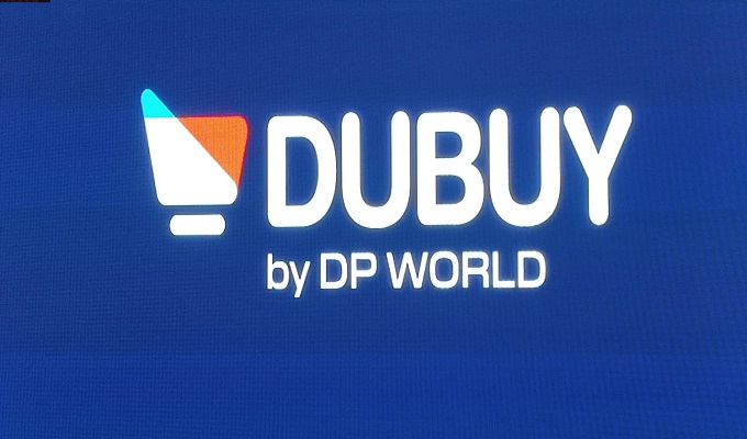 "دي بي ورلد" تطلقمنصة التجارة الإلكترونية DUBUY.com في تونس
