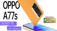  OPPO تطلق في تونس الهاتف الذكيّ الجديد A77s