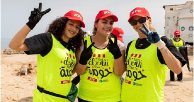 علامة KFC بالشّراكة مع جمعية Tounes clean-up تطلقان حملة تحسيسيّة بيئيّة ومبادرة لتنظيف شاطئ المرسى