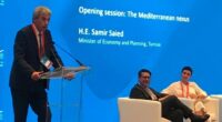 مشاركة وزير الاقتصاد في الندوة الأورومتوسطية للبنك الأوروبي للاستثمار ببرشلونة "BEI MED Conference 2023"