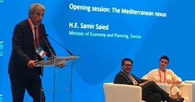 مشاركة وزير الاقتصاد في الندوة الأورومتوسطية للبنك الأوروبي للاستثمار ببرشلونة "BEI MED Conference 2023"