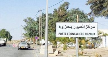 حركة المسافرين بالمعابر الحدودية البرية التونسية