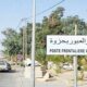 حركة المسافرين بالمعابر الحدودية البرية التونسية