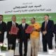 تمتيع صغار فلاحي جندوبة و باجة بقروض دون ضمانات
