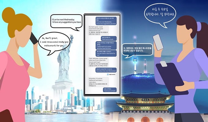 عصر جديد من Galaxy AI قادم