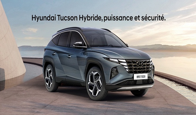 هيونداي الهجينة الجديدة: Tucson Top Grade Hybride