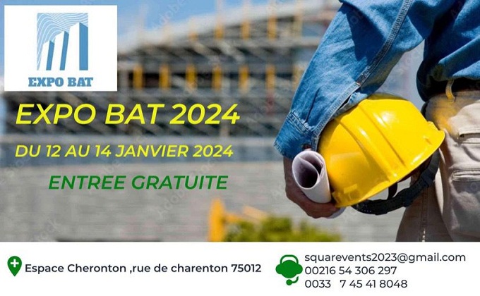 معرض " Expo Bat بباريس" أيام 12 و13 و14 جانفي 2024