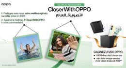 OPPO تحتفل بنهاية العام في تونس بكثيرمن الألعاب والهدايا على شبكات التّواصل الاجتماعيّ