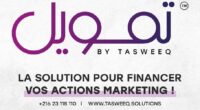 "تمويل من Tasweeq " برنامج دعم مالي مبتكر لدعم الشركات التونسية