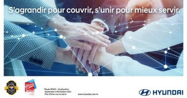 هيونداي تونس تنظم اتفاقية شبكتها لعام 2024 تحت شعار "التوسع للتغطية، الاتحاد لخدمة أفضل"