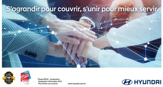 هيونداي تونس تنظم اتفاقية شبكتها لعام 2024 تحت شعار "التوسع للتغطية، الاتحاد لخدمة أفضل"