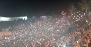 مهرجان قرطاج 2024:  آمال ماهر تطرب جمهورها "في ليلة من العمر"
