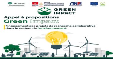 نحو أبحاث تطبيقية خضراء« Green Impact »
