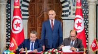 اتصالات تونس تتحصل على رخصة الجيل الخامس من الهاتف الجوال