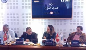  ليوني تونس تعلن عن زيادة قانونية في الرواتب بنسبة 8%