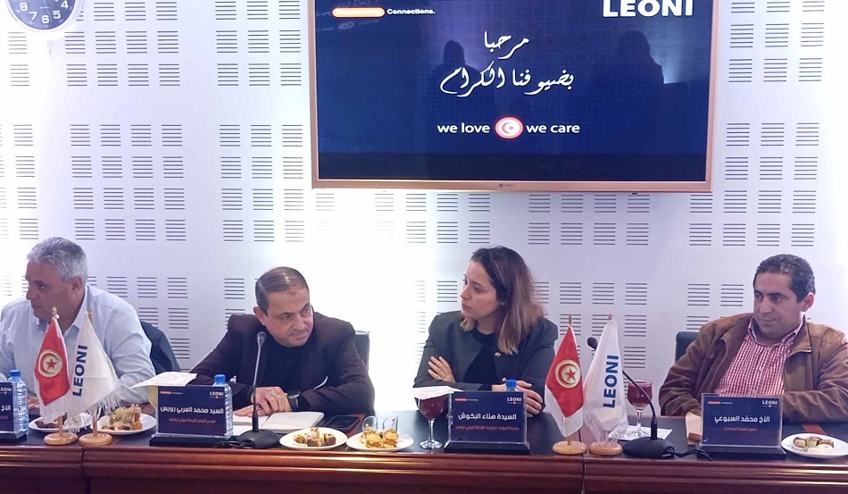  ليوني تونس تعلن عن زيادة قانونية في الرواتب بنسبة 8%