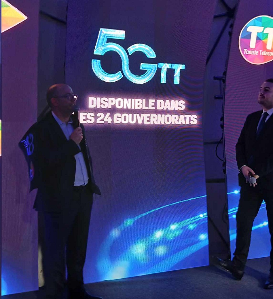 مع اتصالات تونس، اكتشفوا قوة الـ5G: ثورة تكنولوجية تُغير قواعد اللعبة