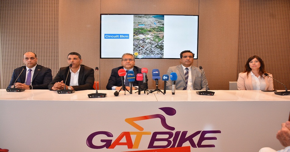 GATBIKE 2025: حدث يجمع الرياضة والتراث والتضامن في قرطاج