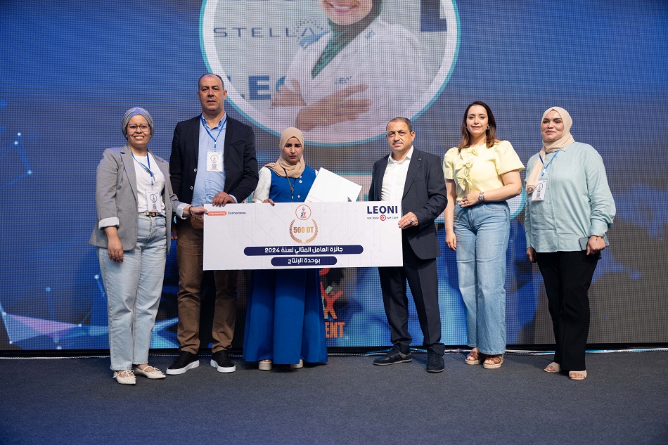 إطلاق النسخة الثالثة من "فعالية ليوني الكبرى"