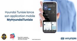 هيونداي تونس تُرقم خدمات ما بعد البيع بإطلاق تطبيقها المحمول « MyHyundaiTunisia »