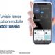 هيونداي تونس تُرقم خدمات ما بعد البيع بإطلاق تطبيقها المحمول « MyHyundaiTunisia »