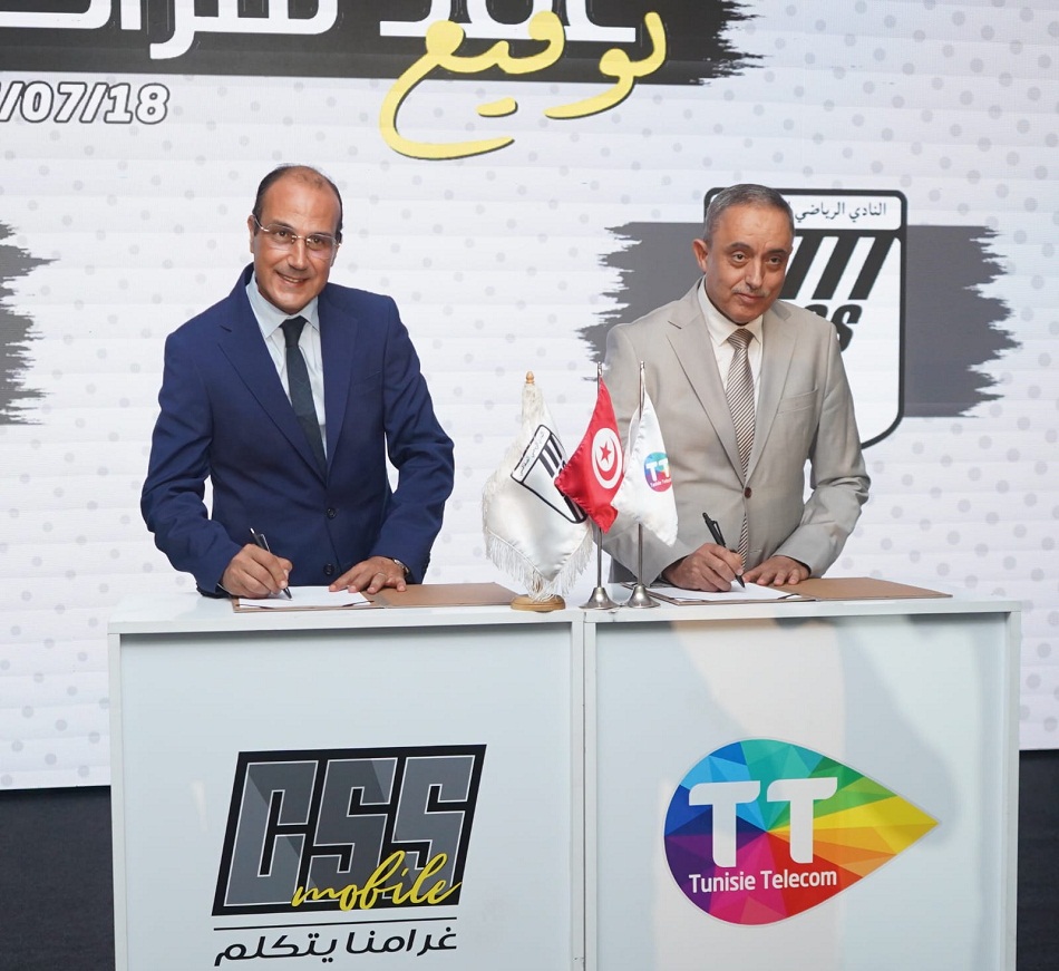 اتصالات تونس والنادي الرياضي الصفاقسي يعززان شراكتهما الاستراتيجية لثلاث سنوات إضافية