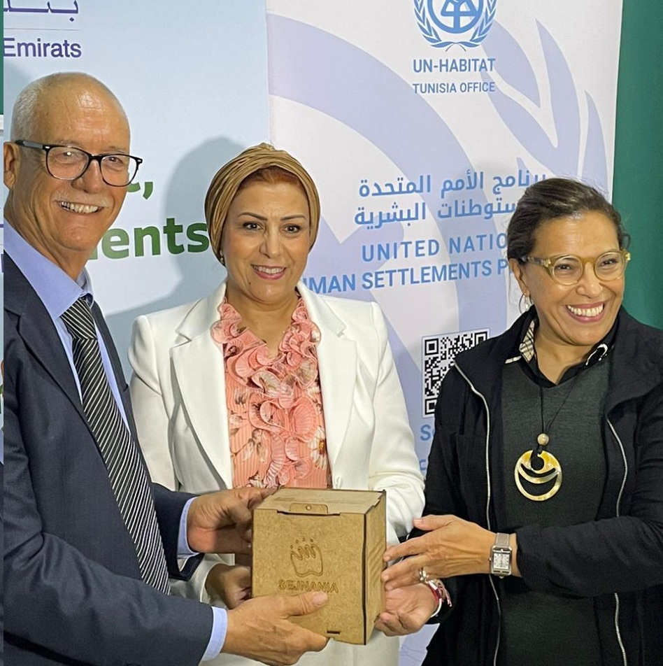 برنامج الأمم المتحدة للمستوطنات البشرية (ONU-Habitat)بتونس، بنك تونس والإمارات، والجامعة التونسية للبيئة والتنمية (FTED) يوقعون اتفاقية شراكة من أجل تعزيز الصمود والتنمية المستدامة في قرقنة.