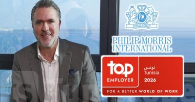 فيليب موريس تونس تؤكد ريادتها في الموارد البشرية: الحصول على شهادة Top Employer للمرة الثامنة