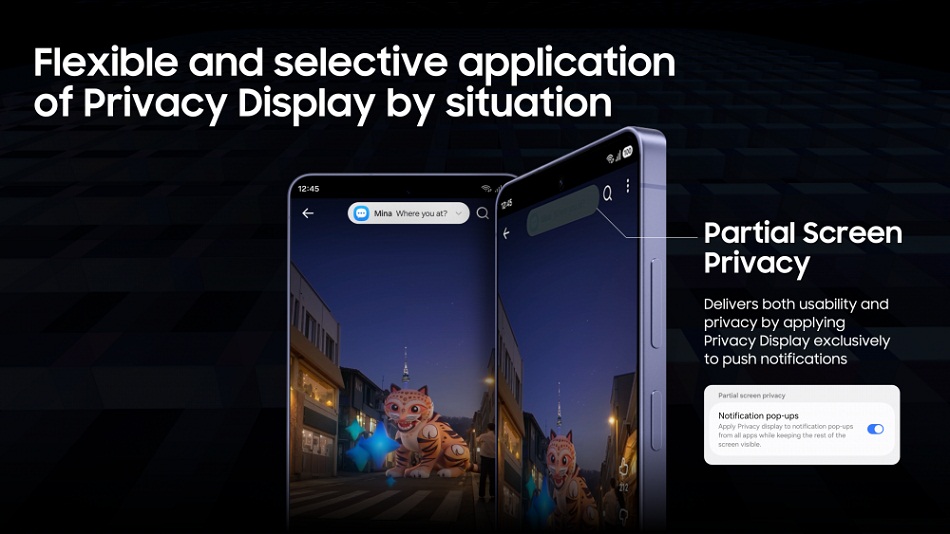 شاشتك، لعينيك فقط: شاشة الخصوصية في جهازGalaxy S26 Ultra تحمي معلوماتك من أعين المتطفلين