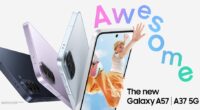 سامسونج تكشف عن جهازي Galaxy A57 5G و Galaxy A37 5G الجديدين لتوفّر مزايا متقدمة بأسعار متميّزة