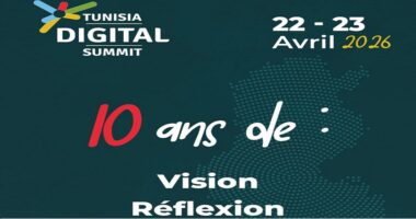 تونس تجمع صناع القرار لتسريع الابتكار والتحول الرقمي : TDS 10