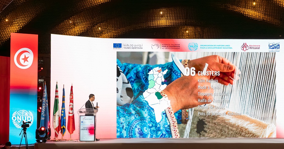 Cloture du projet Creative Tunisia 3