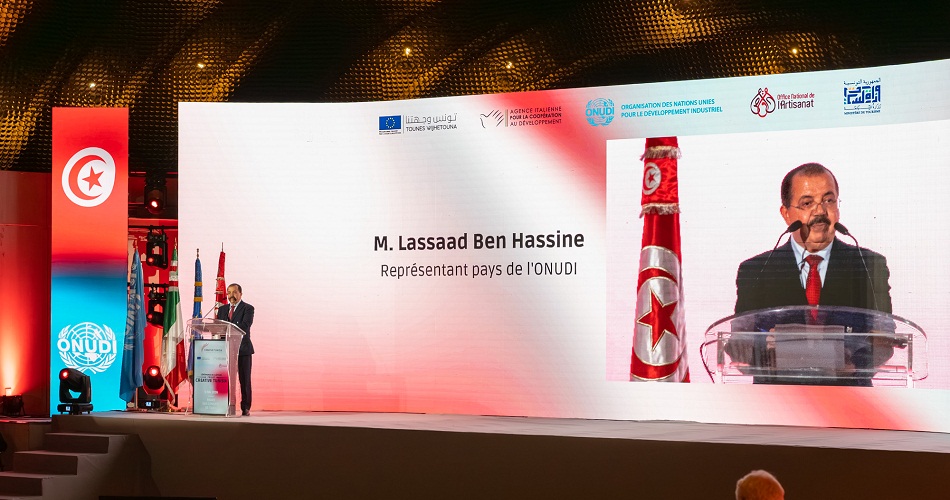 Cloture du projet Creative Tunisia 7