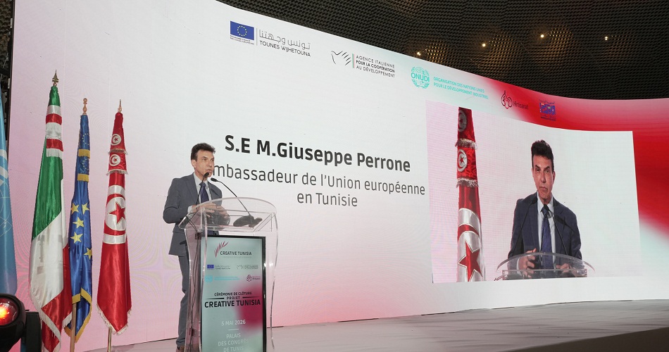 Cloture du projet Creative Tunisia 8