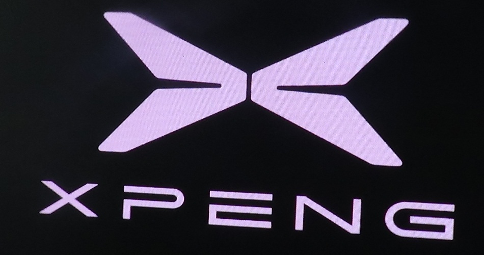 Xpeng logo blac