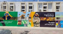 حملة أجريداي