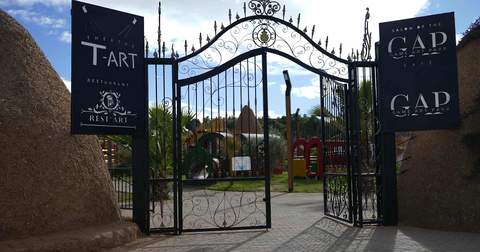 GAME ART PARK