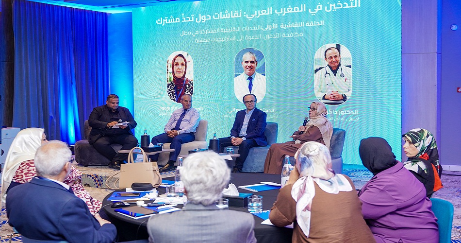 التدخين في المغرب العربي: تونس تحتضن دعوة مشتركة للعمل والابتكار 3 التدخين في المغرب العربي: تونس تحتضن دعوة مشتركة للعمل والابتكار