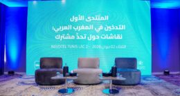 التدخين في المغرب العربي: تونس تحتضن دعوة مشتركة للعمل والابتكار