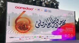 الإعلان عن البرمجة الرسمية للدورة الـ60 لمهرجان قرطاج الدولي